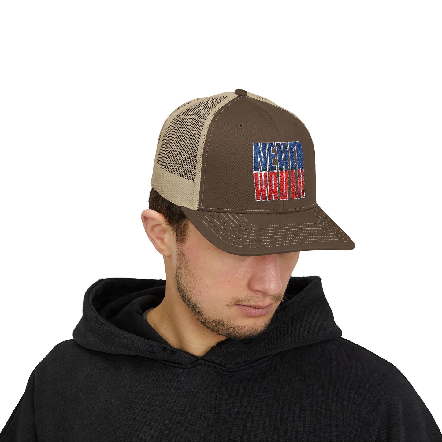 Never Waver Embroidered Snapback Trucker Cap